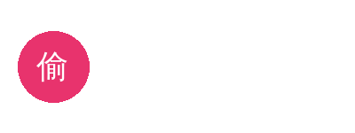 偷拍